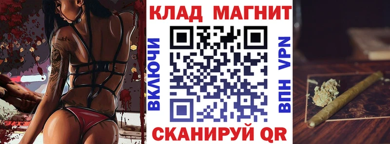 Хочу наркоту Рудня АМФЕТАМИН  Псилоцибиновые грибы  Каннабис  COCAIN  Меф 