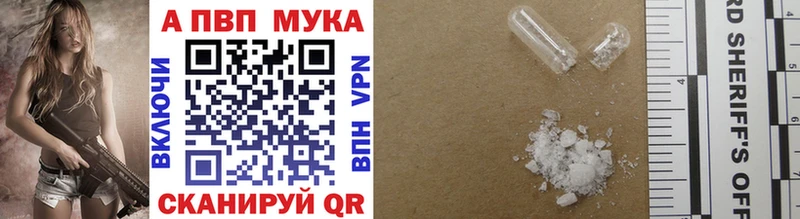 наркошоп Рудня А ПВП СК