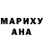 ТГК гашишное масло Darina Raenbakova