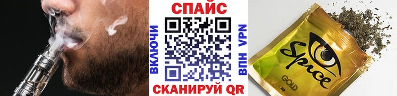 Бутират бутандиол  маркетплейс как зайти  Рудня 