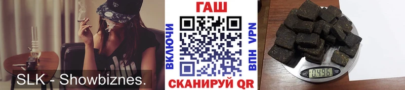 blacksprut рабочий сайт  Рудня  ГАШ Изолятор  где продают наркотики 