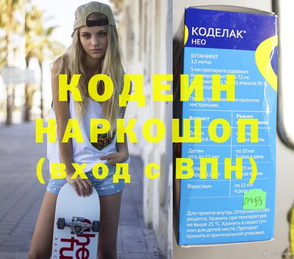 ECSTASY Майский