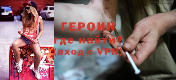 ECSTASY Майский