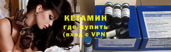 ECSTASY Майский