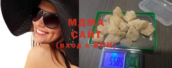 мефедрон VHQ Магадан