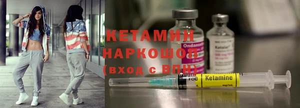 мефедрон VHQ Магадан