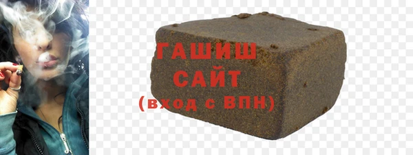 ECSTASY Майский