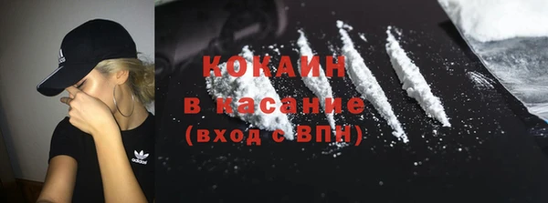 ECSTASY Майский