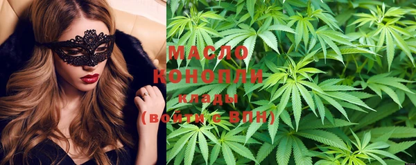 ECSTASY Майский