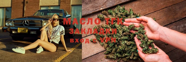 мефедрон VHQ Магадан