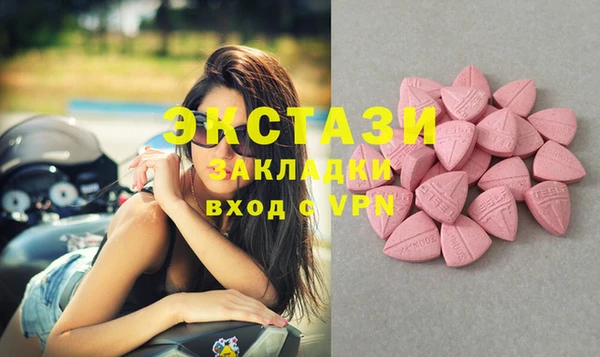 мефедрон VHQ Магадан