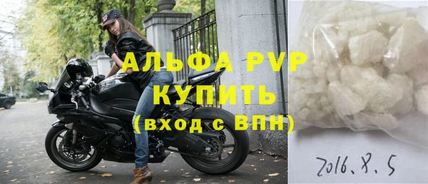 ГАЛЛЮЦИНОГЕННЫЕ ГРИБЫ Магас