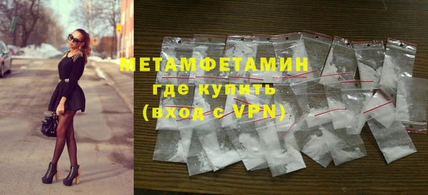 ECSTASY Майский