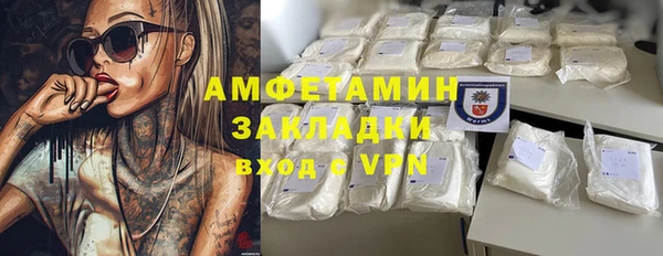 ECSTASY Майский