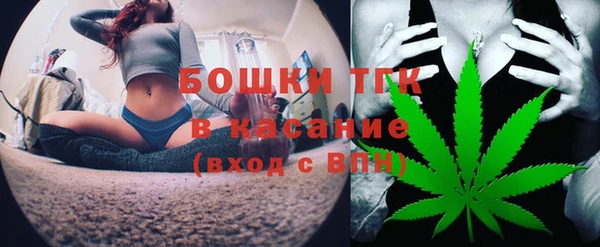 мефедрон VHQ Магадан