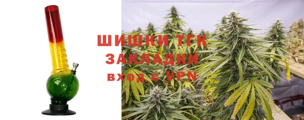 мефедрон VHQ Магадан