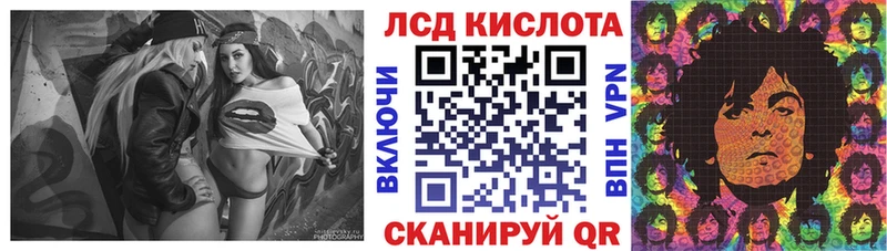 купить наркоту Рудня маркетплейс наркотические препараты Марки 25I-NBOMe 1500мкг блэк спрут tor